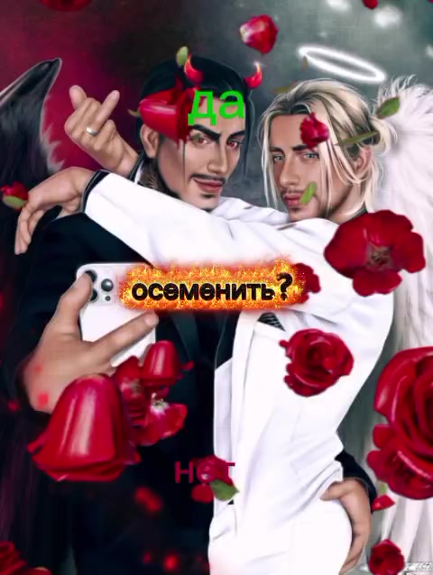 @лила каттен