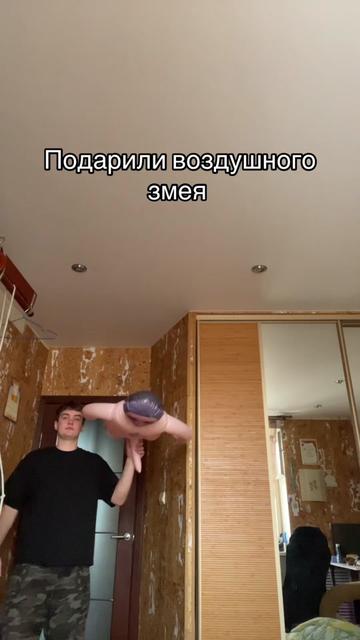 @ОСЕТРОВ
