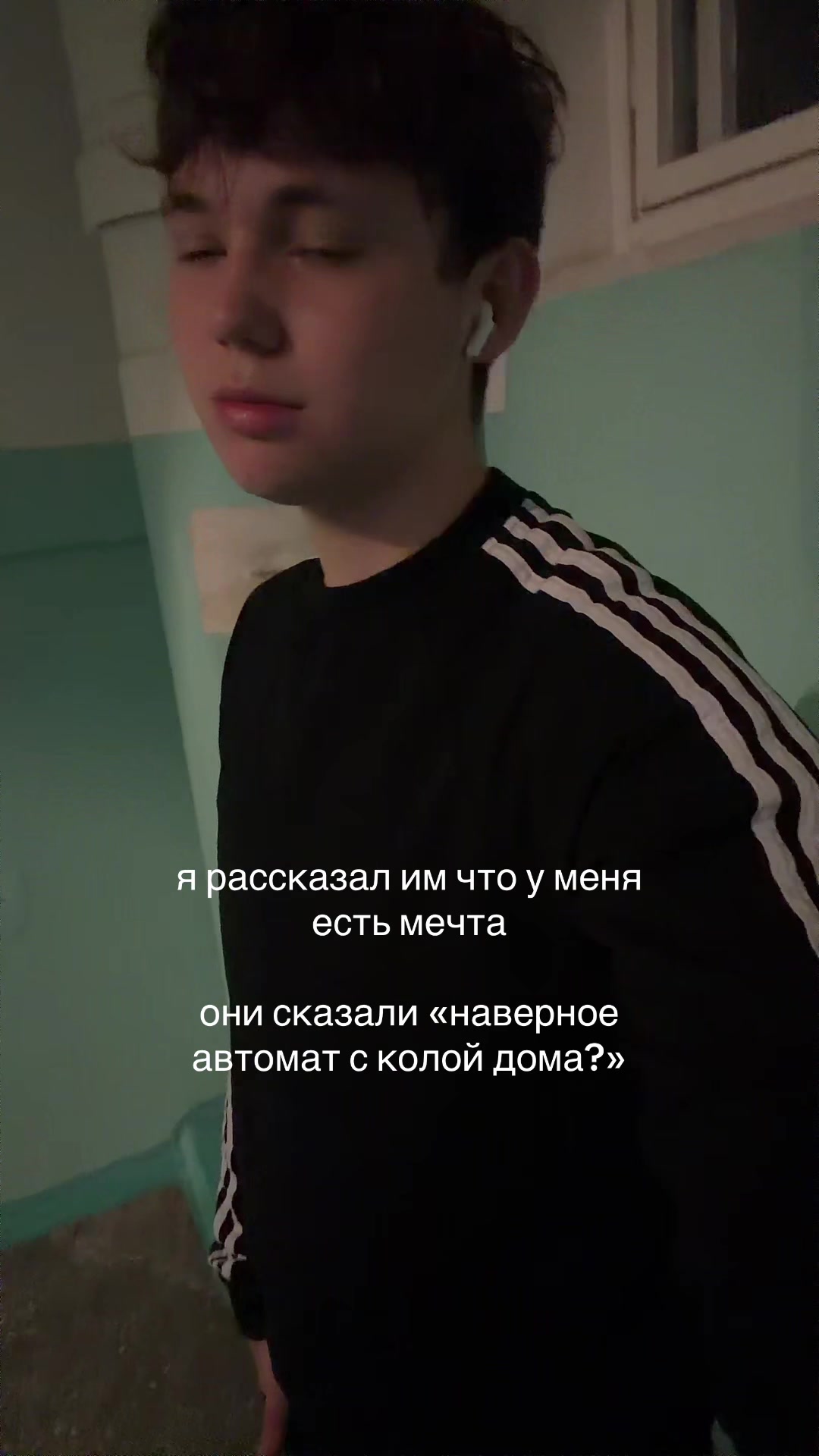 @тгк:скайси