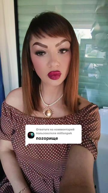 @Татьяна