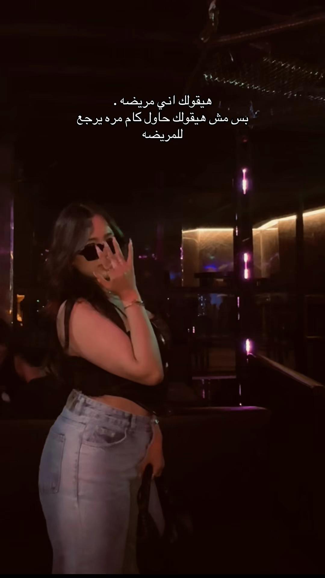 @رَحِيق💗