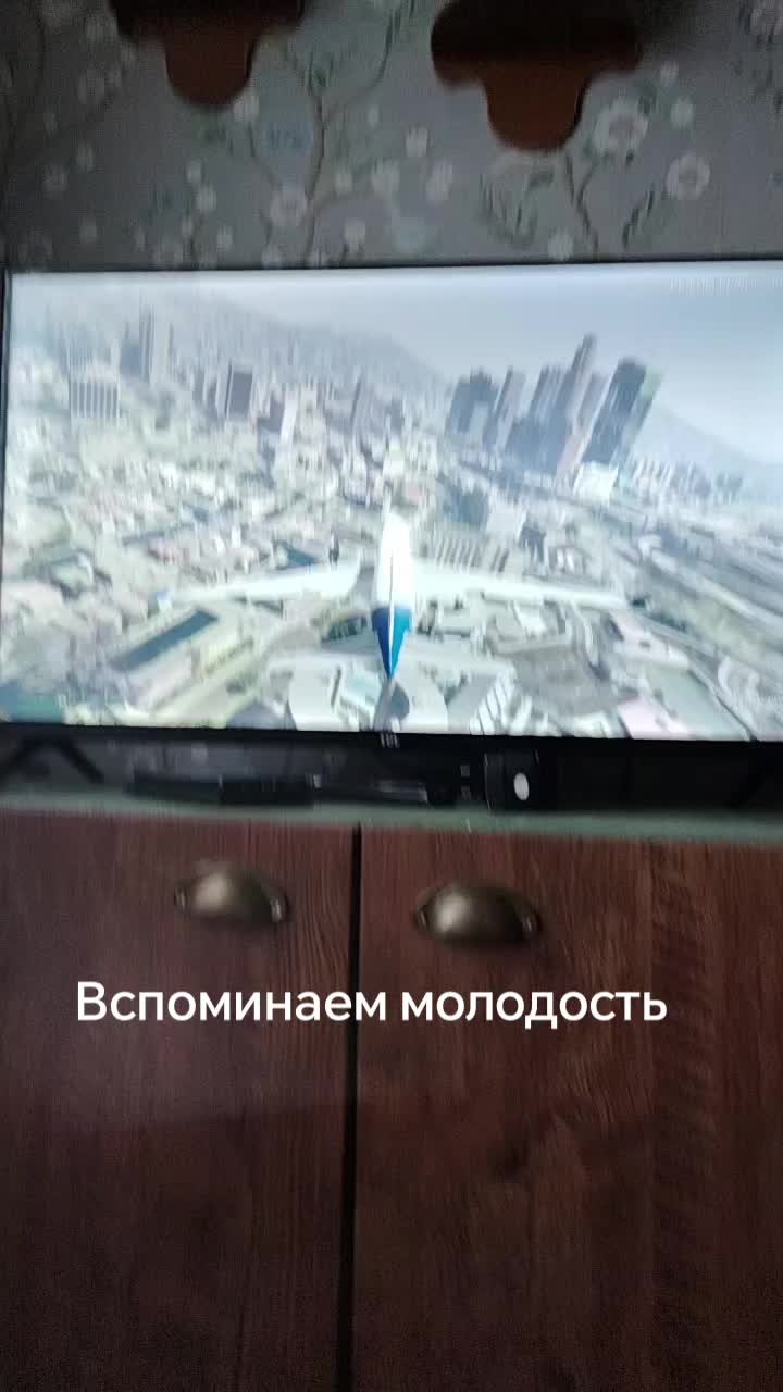 @Яgермiстер Орiх