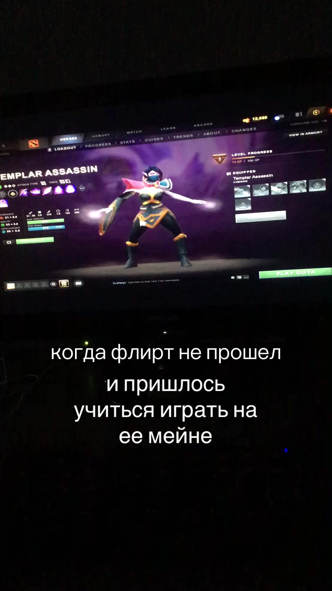 @дуна1337