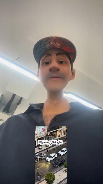 @محمد السلامي 💜