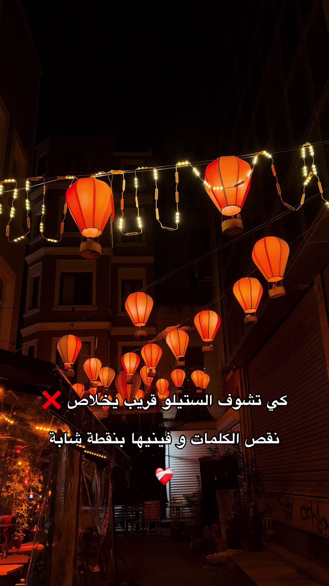 @Rawdhaaa