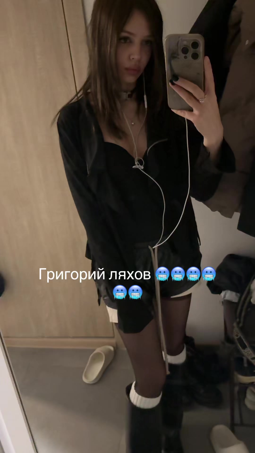 @💋