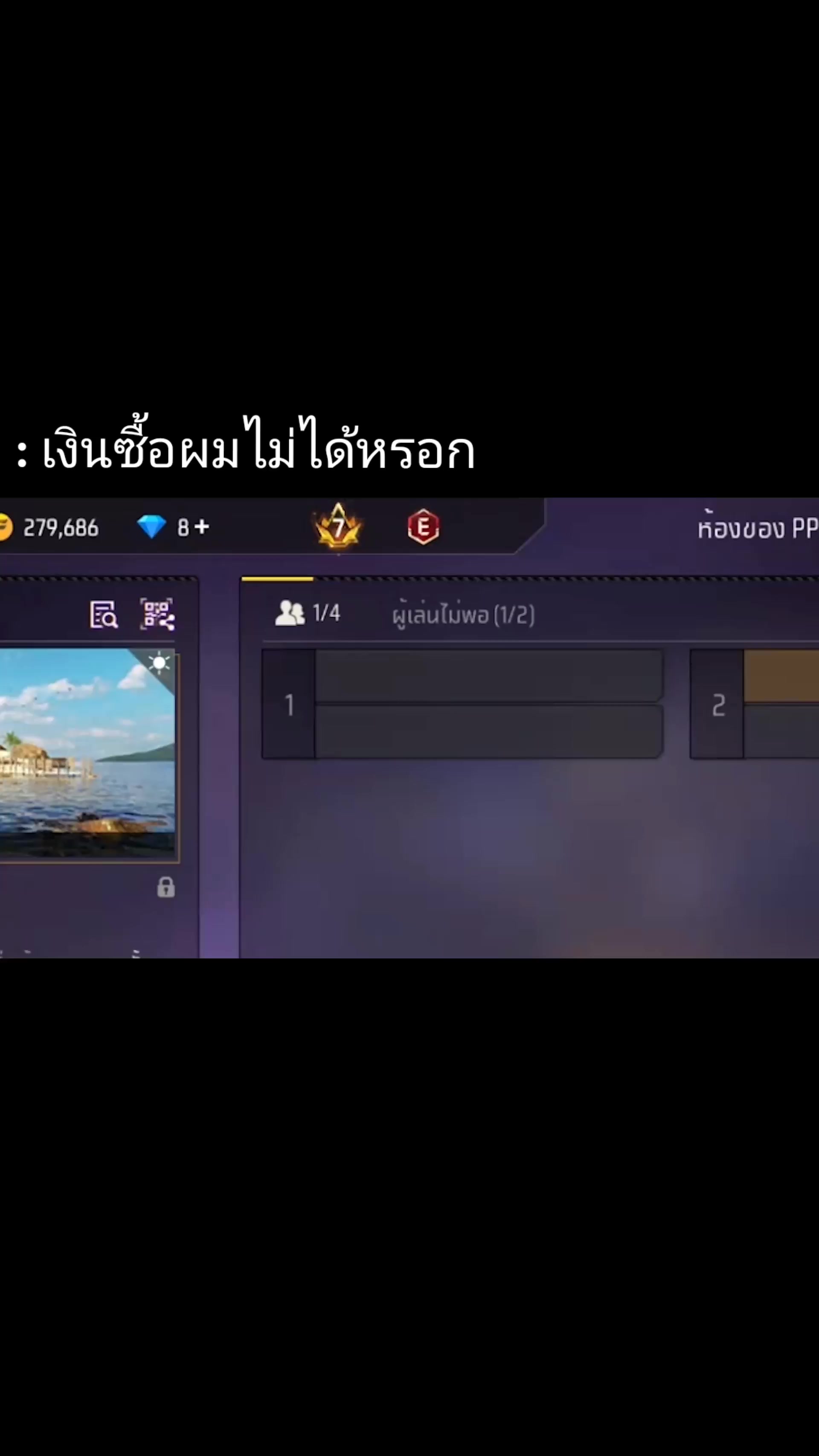 @Pond_1918