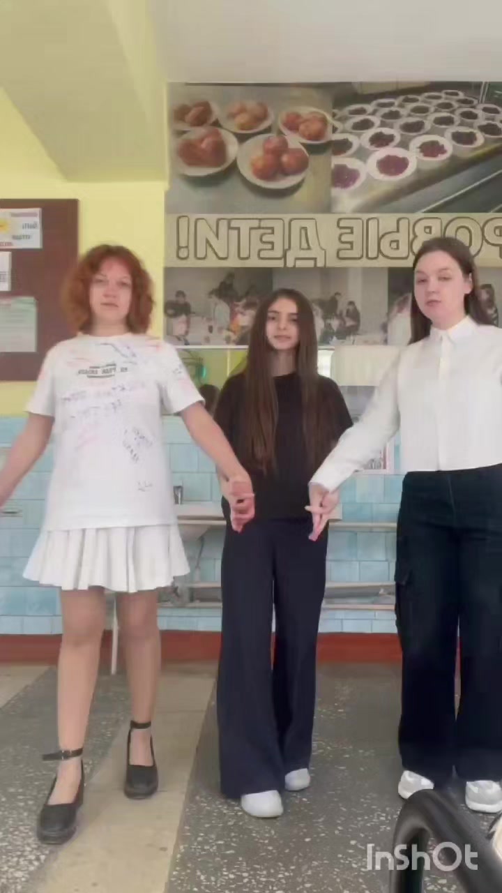 @~Всё про всё~