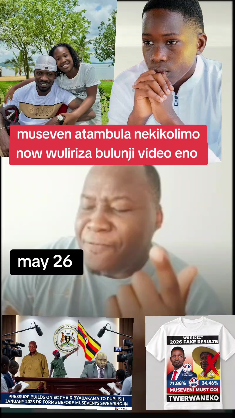 @Kato wa Kyagulanyi