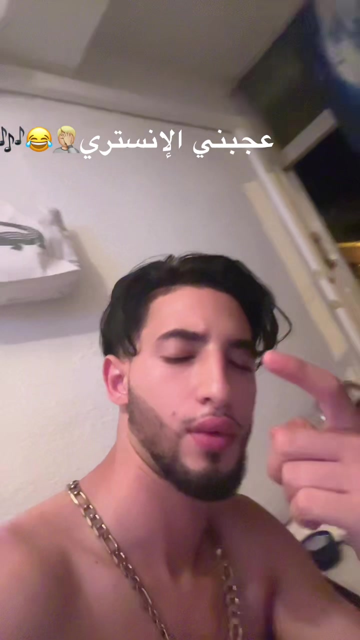 @anass_migoos🇲🇦🇪🇸
