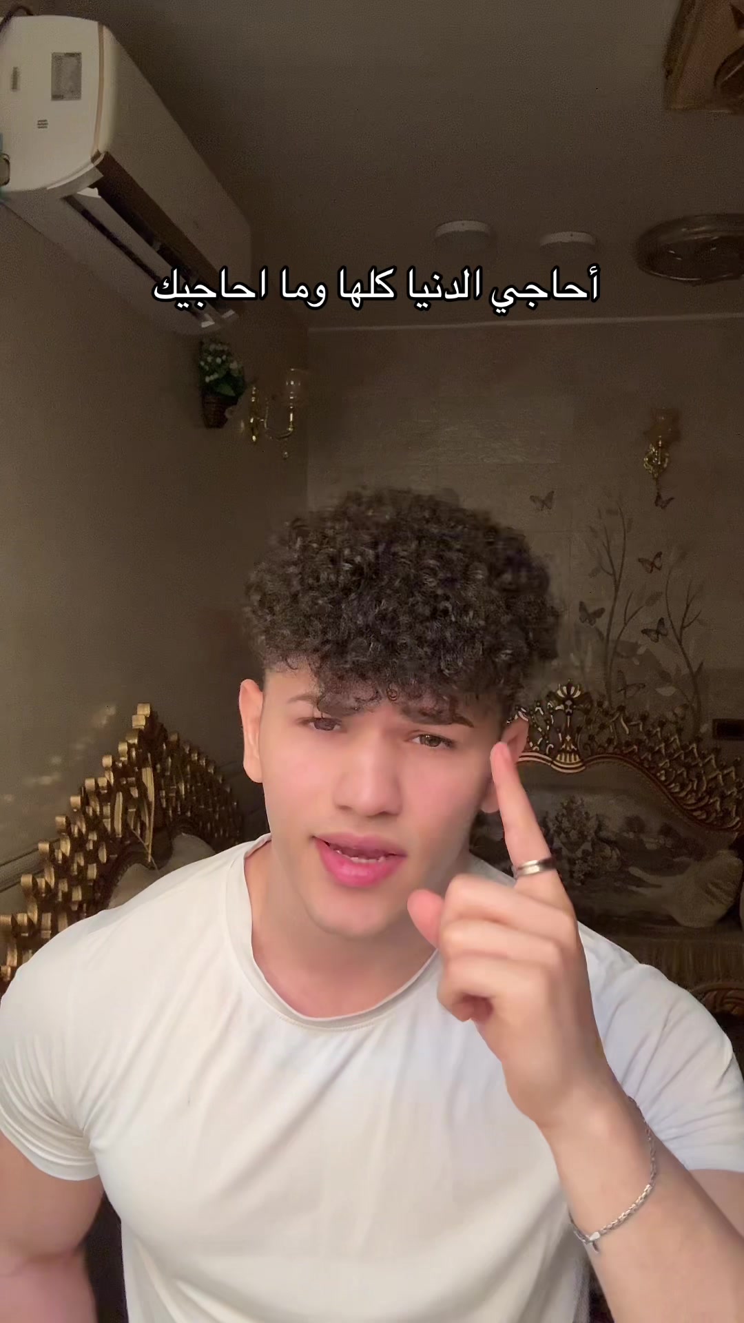 @احمد الاسدي