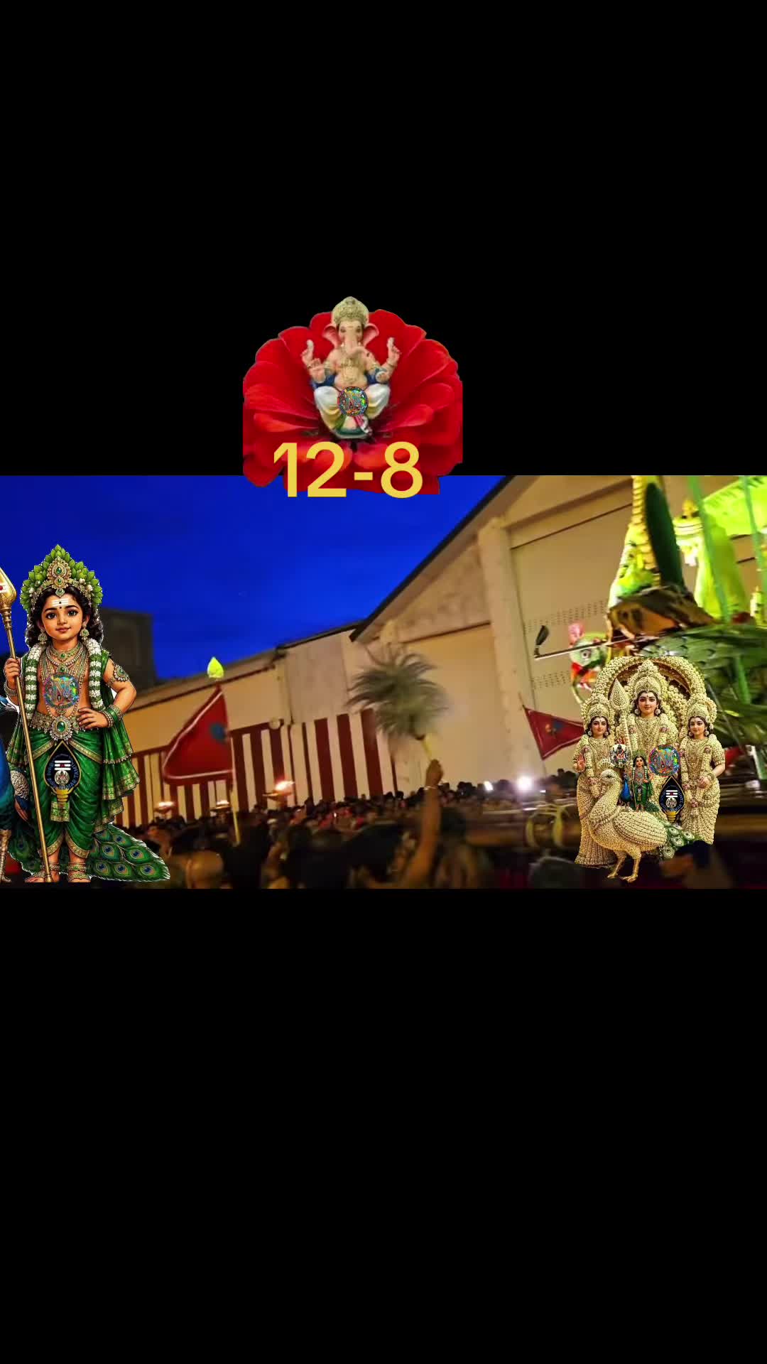 @குமார் தமிழ் Kumar Tamil