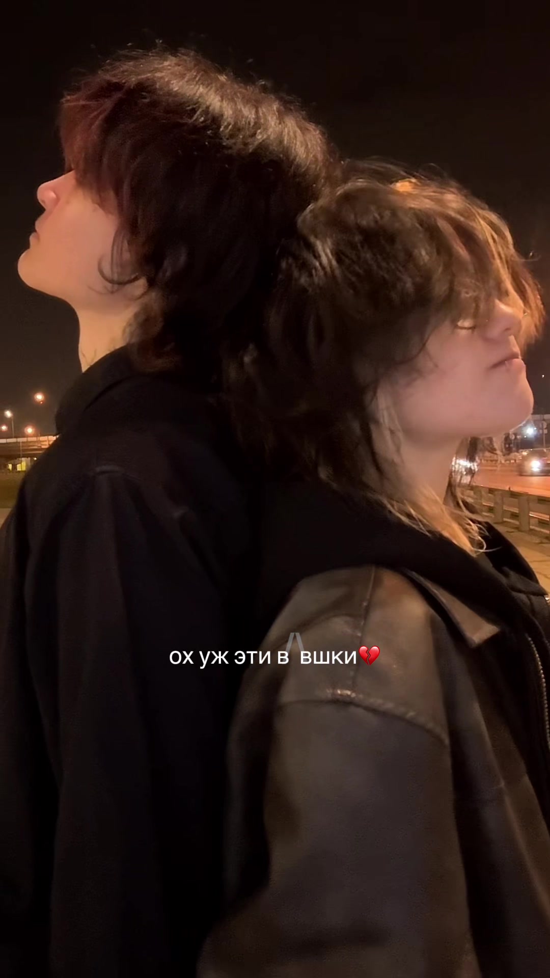 @тгк таурин