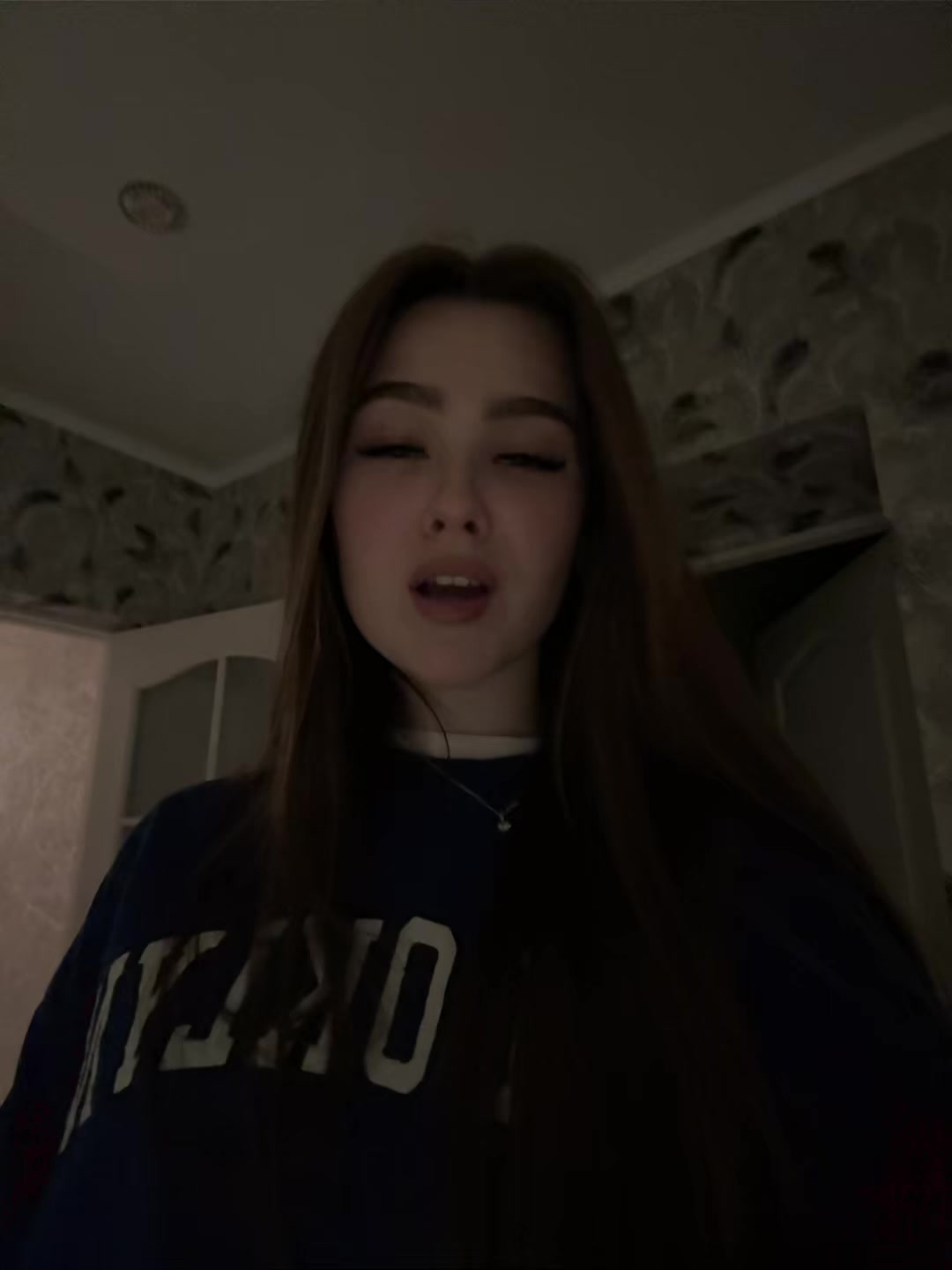 @целую
