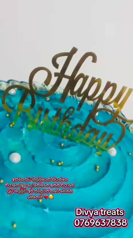 @AAROHIKUTTY