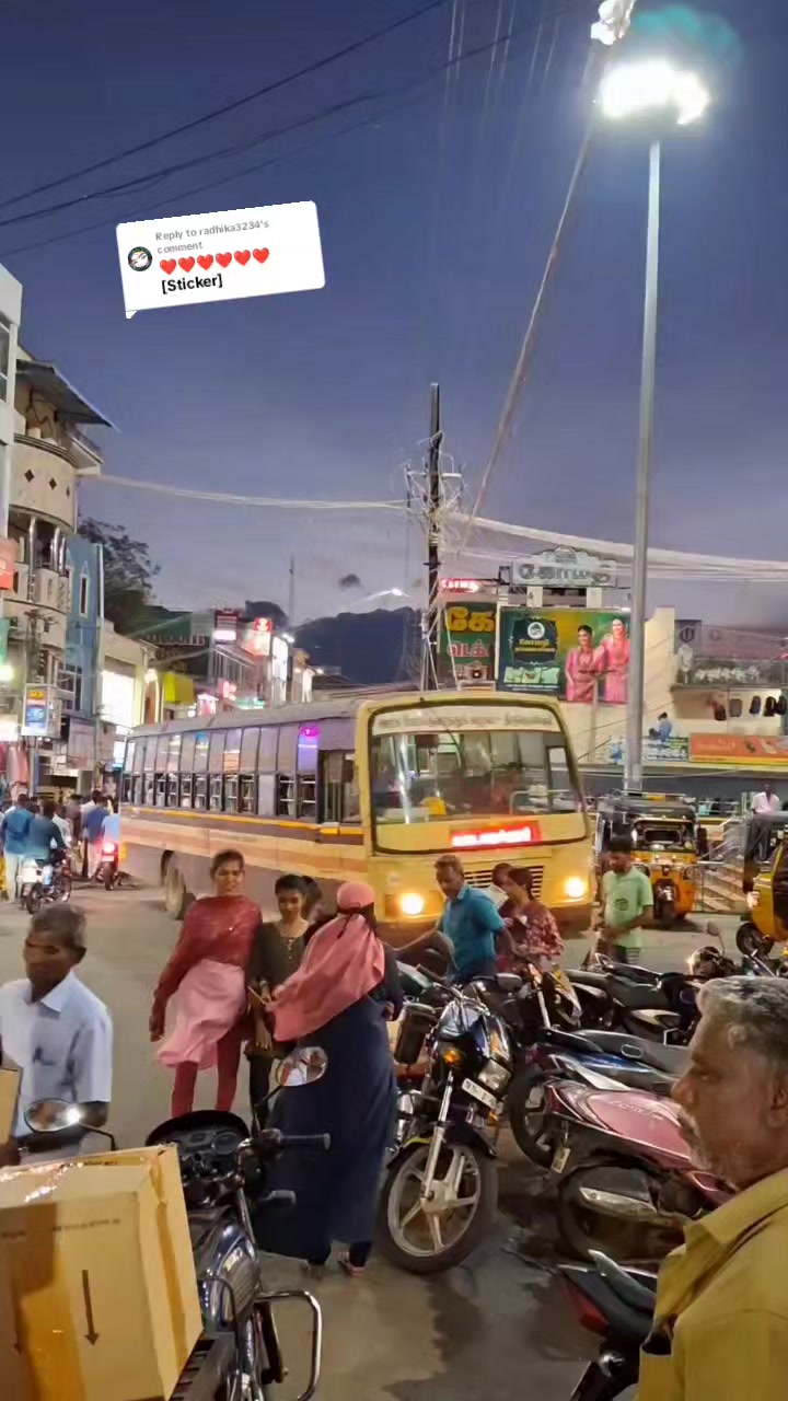 @பேப்பர் ஐடி 248 🌹1