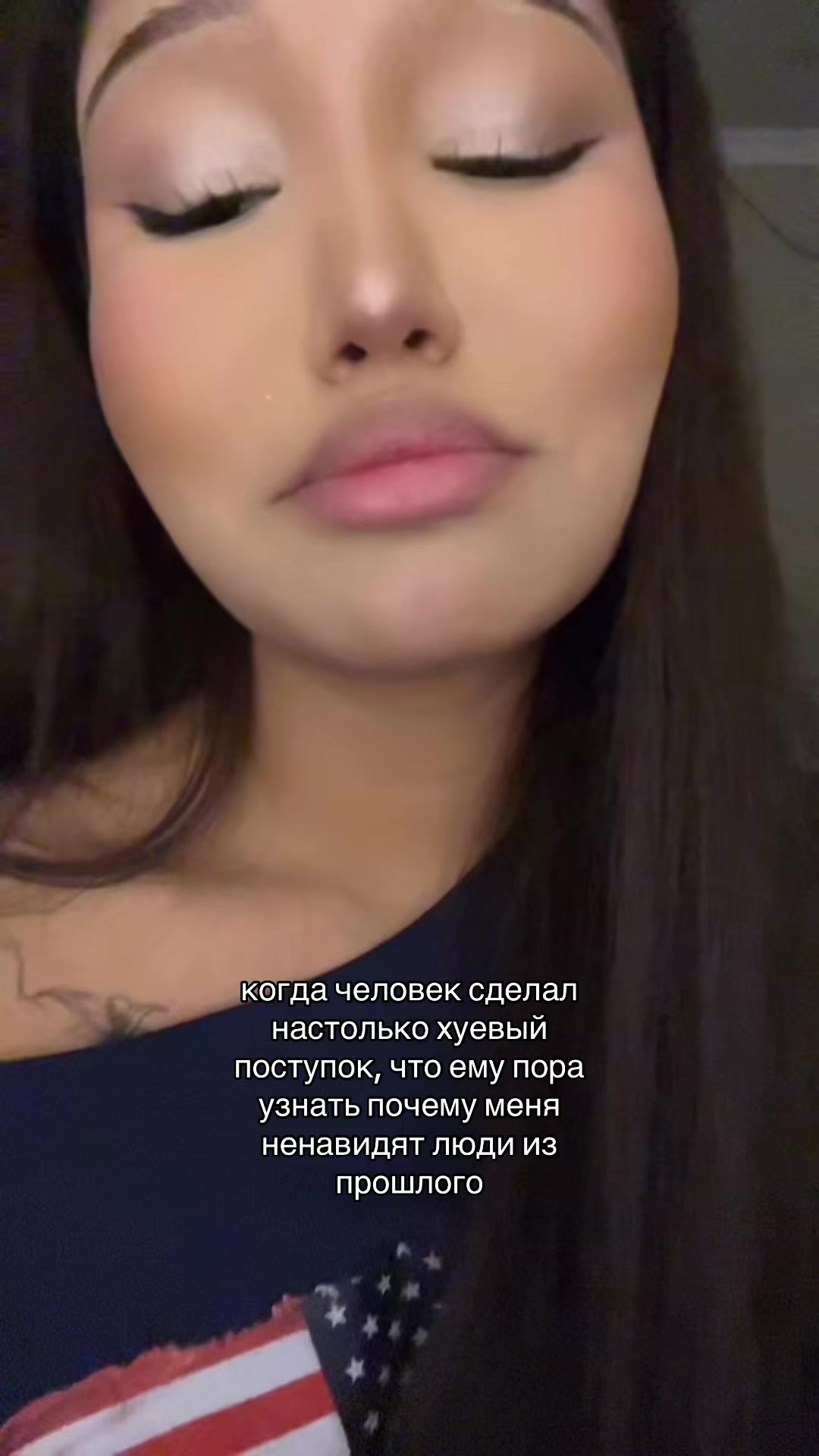 @айлу