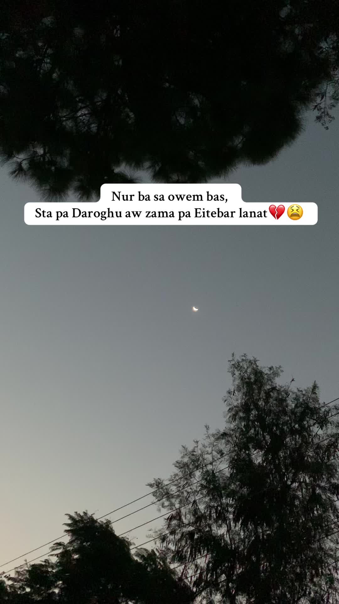 @sta_noor_islam0