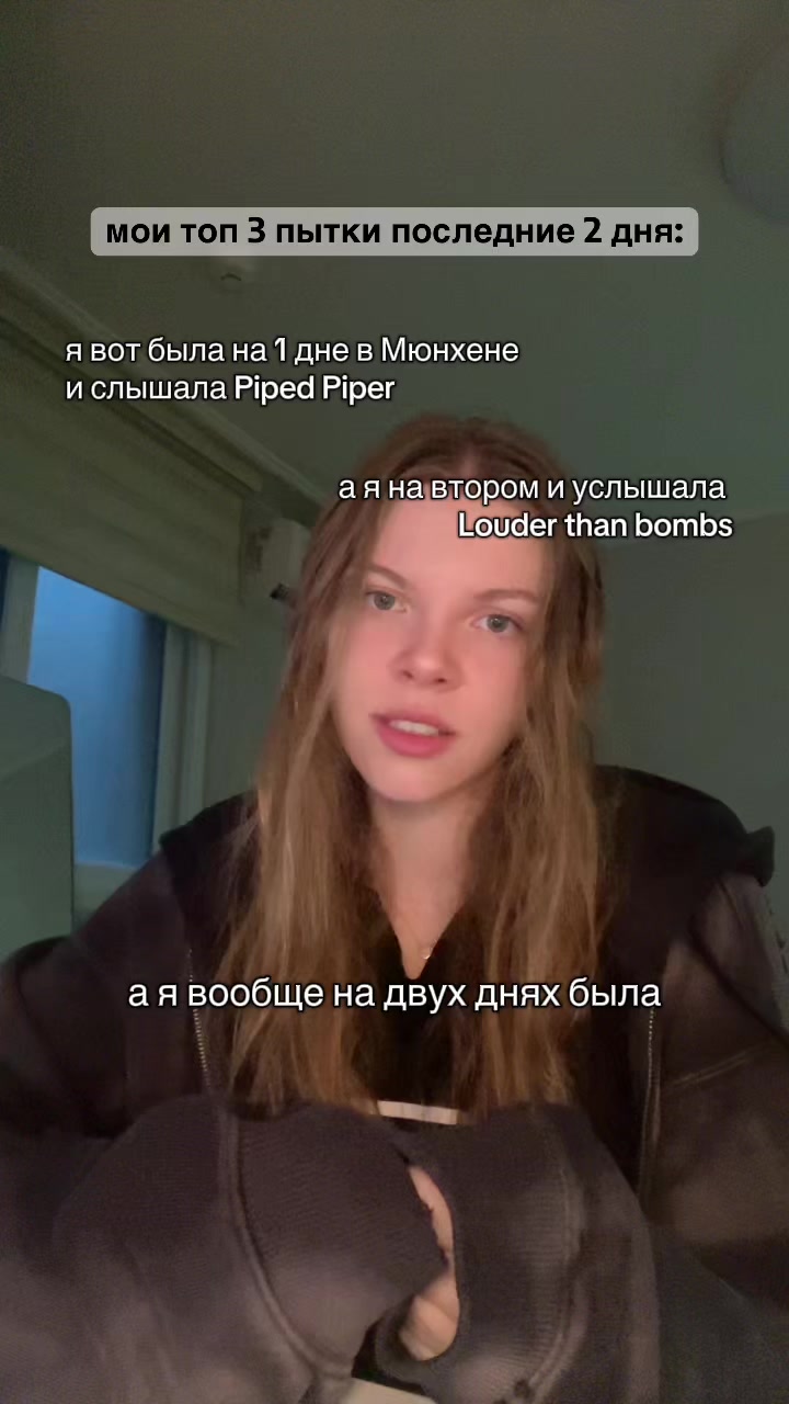 @hey.lerusya⁷