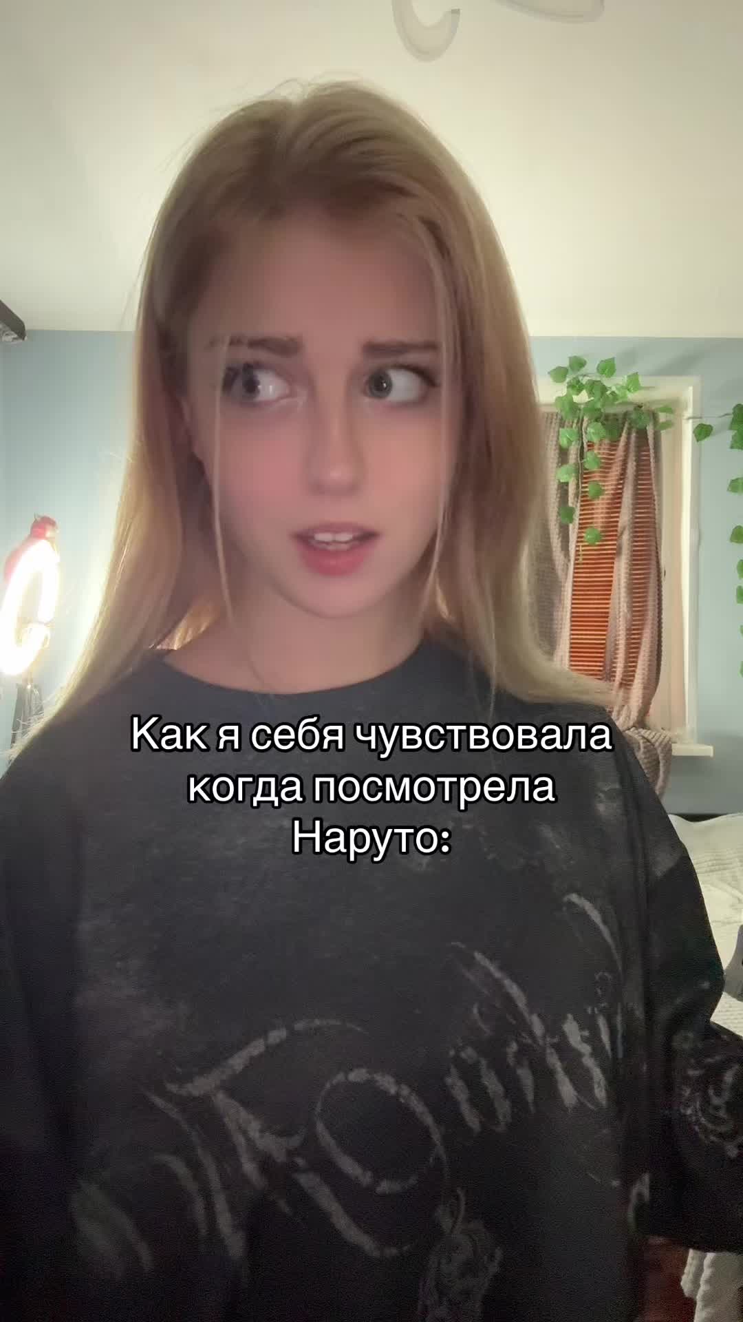 @˙✧˖°Сонька ༘ ⋆。˚