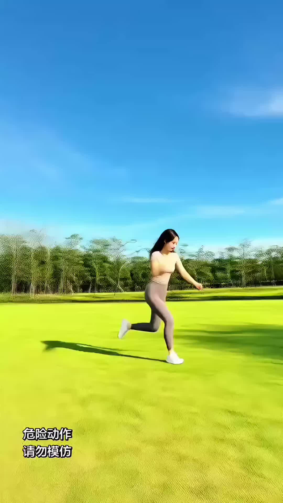@berong2000_