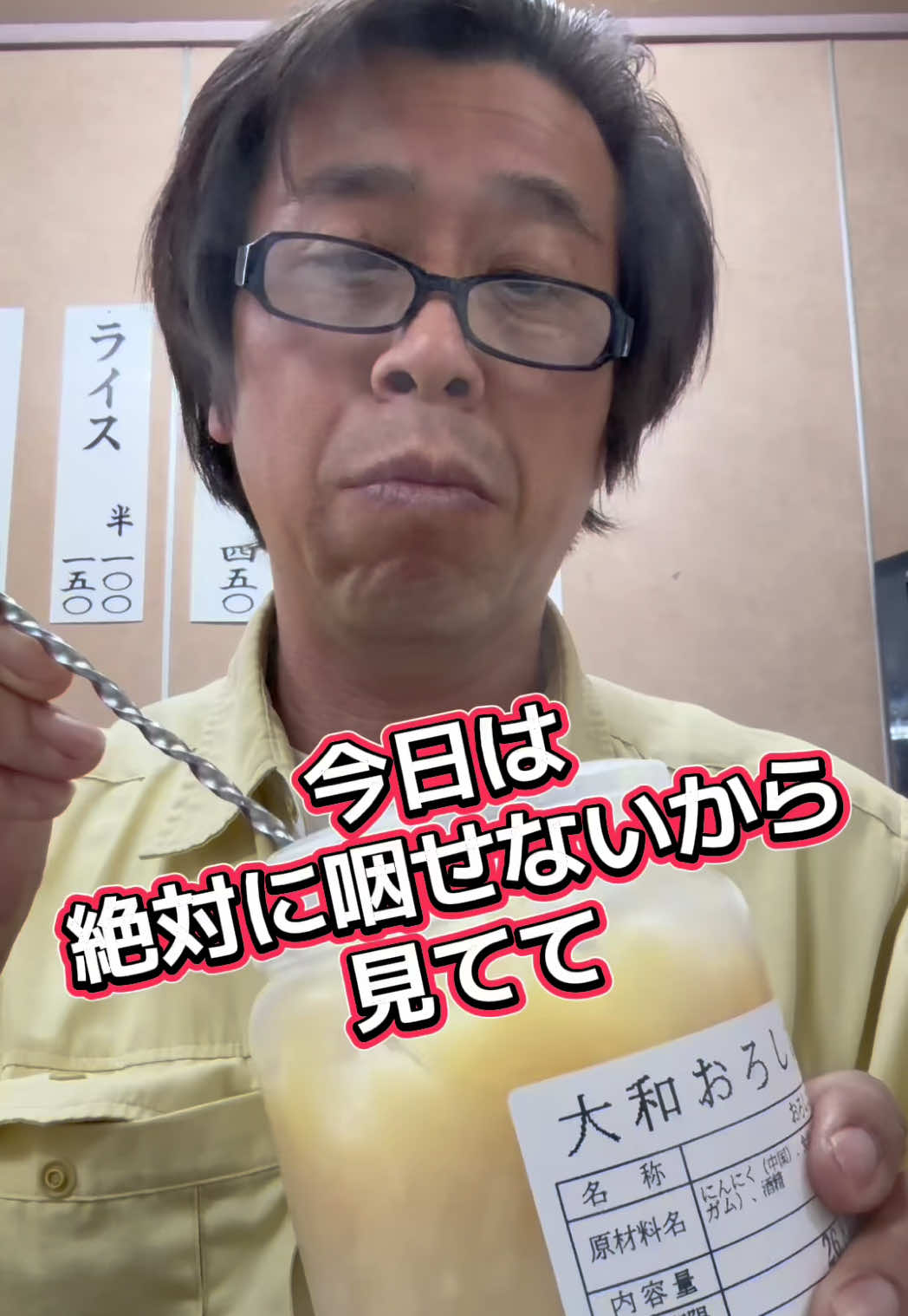 @こうなるパターン