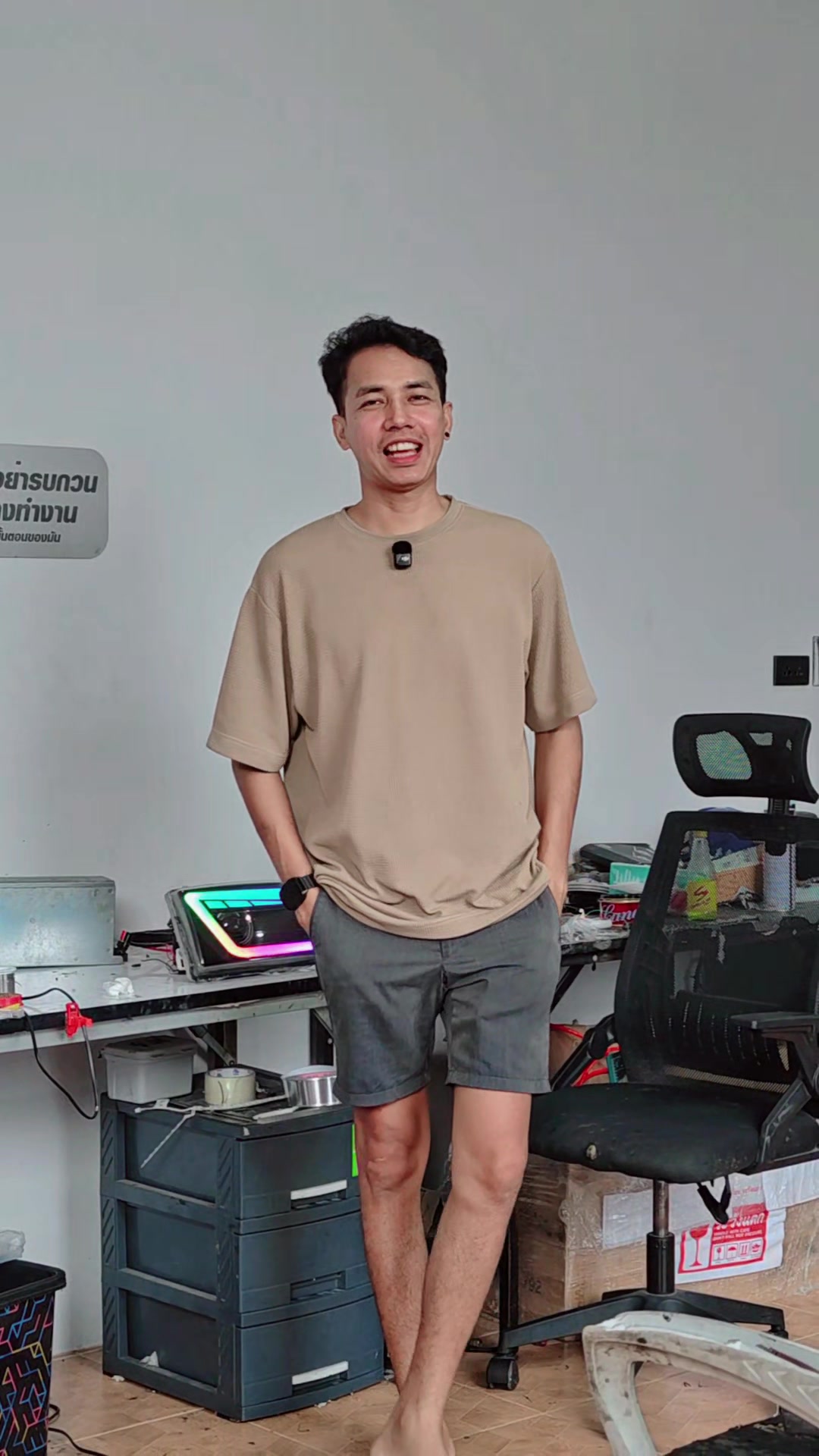 @NA MO ไฟซิ่งพัทยา