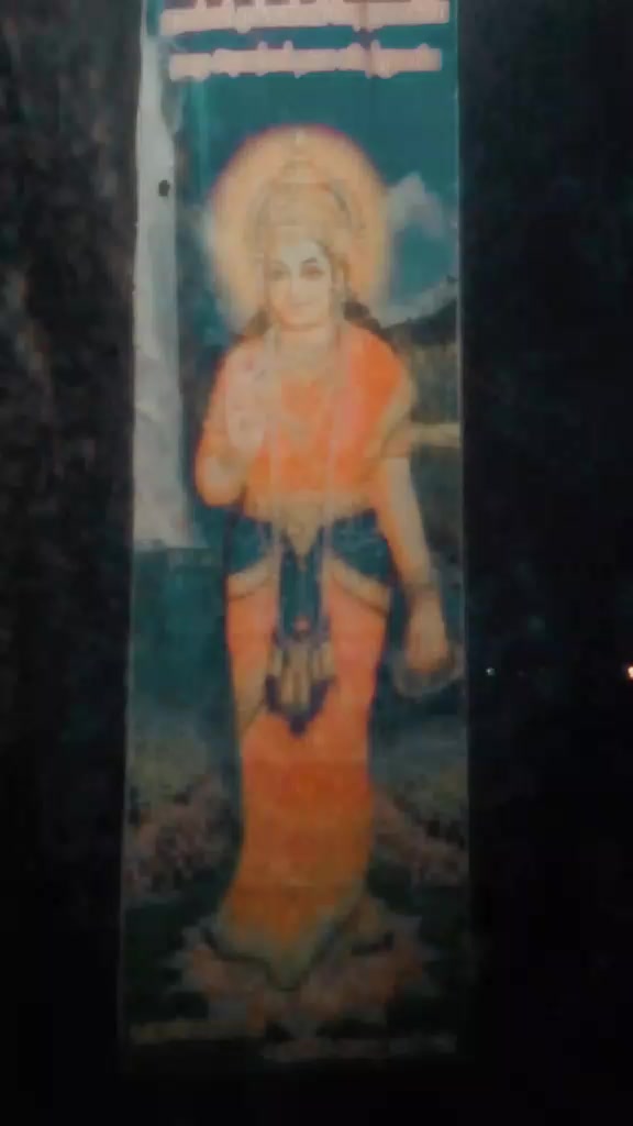 @தனு