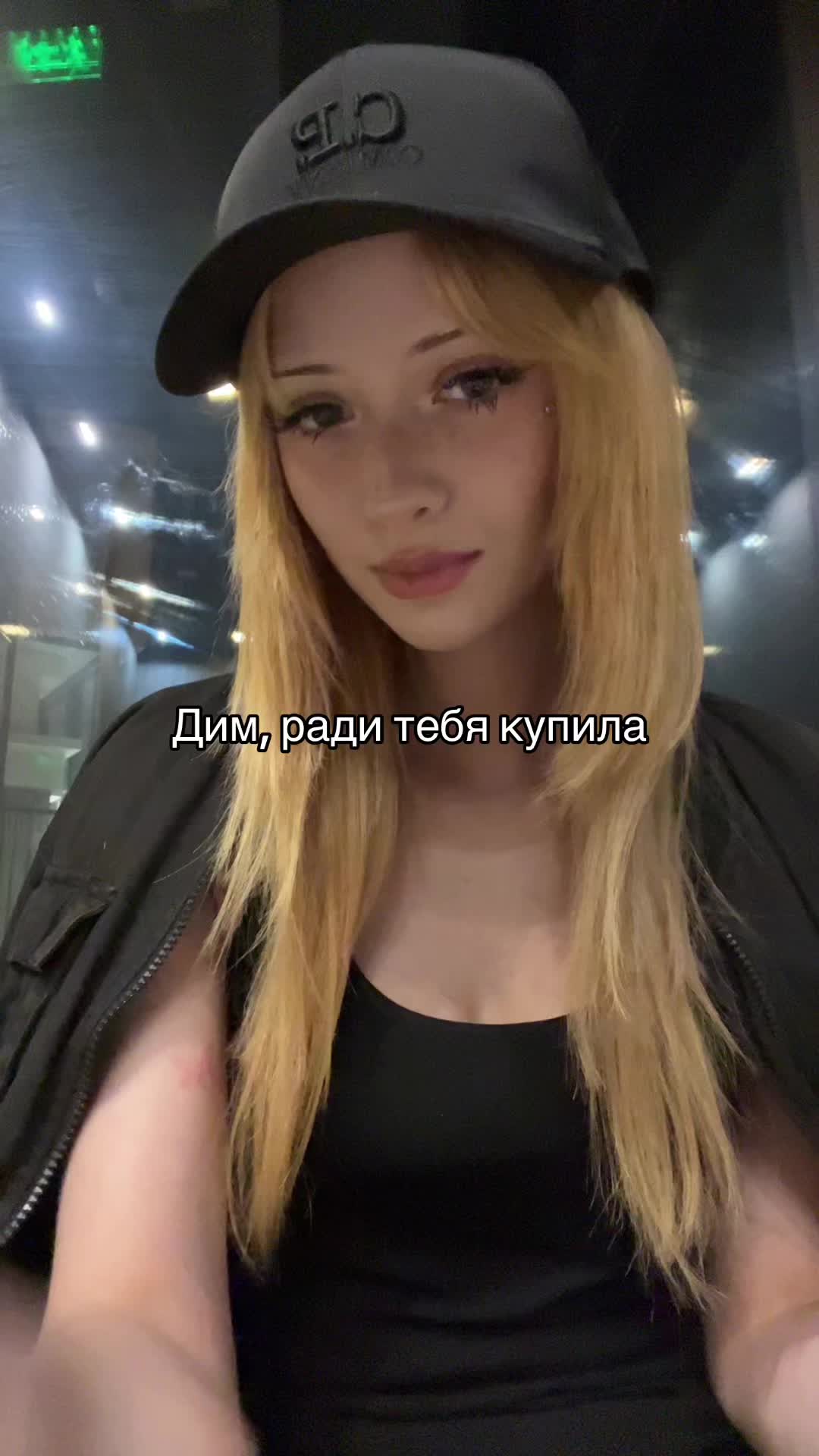 @christinaleks