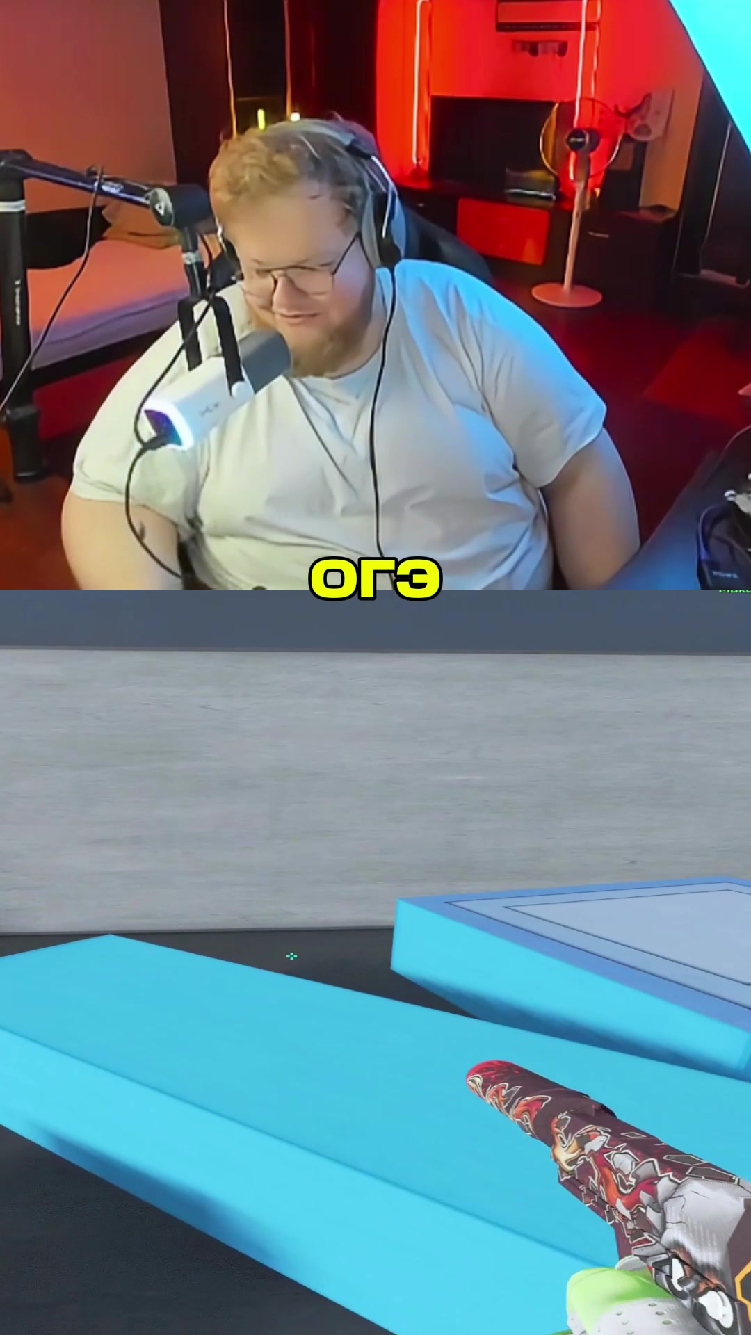 @igotcs2
