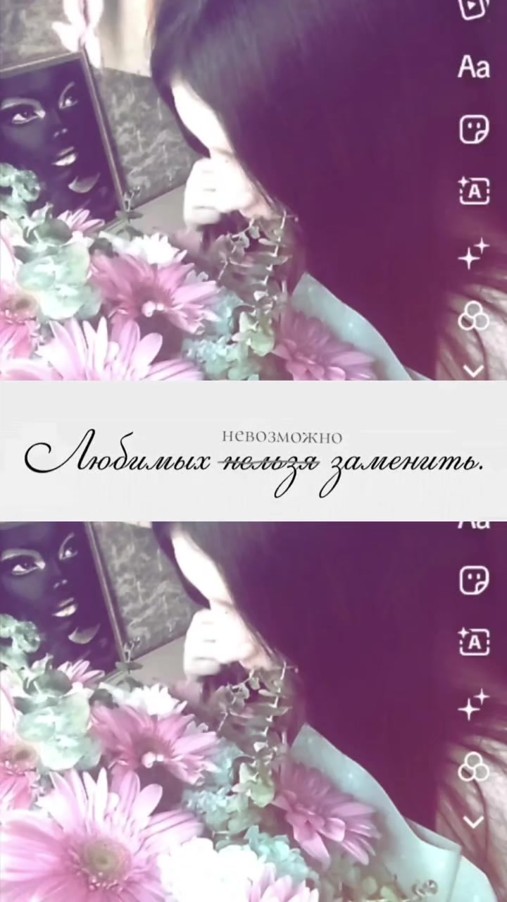 @Машка 🖤