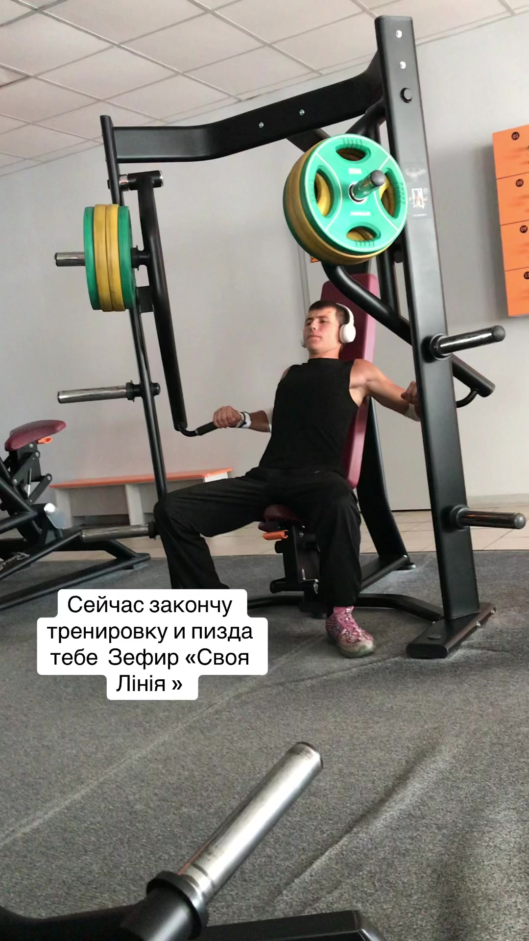 @gimbarrskiiii