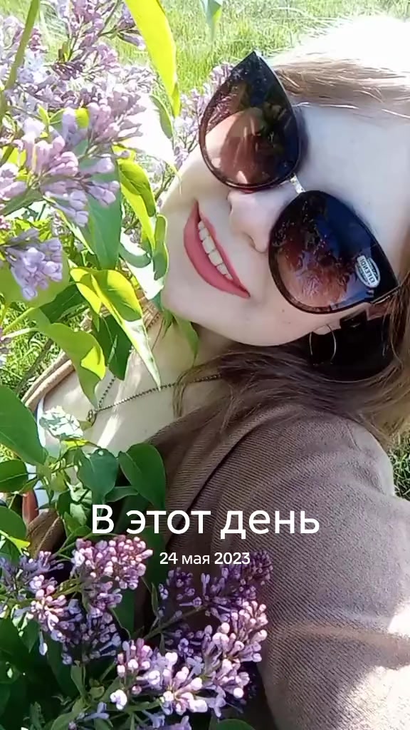 @Олечка