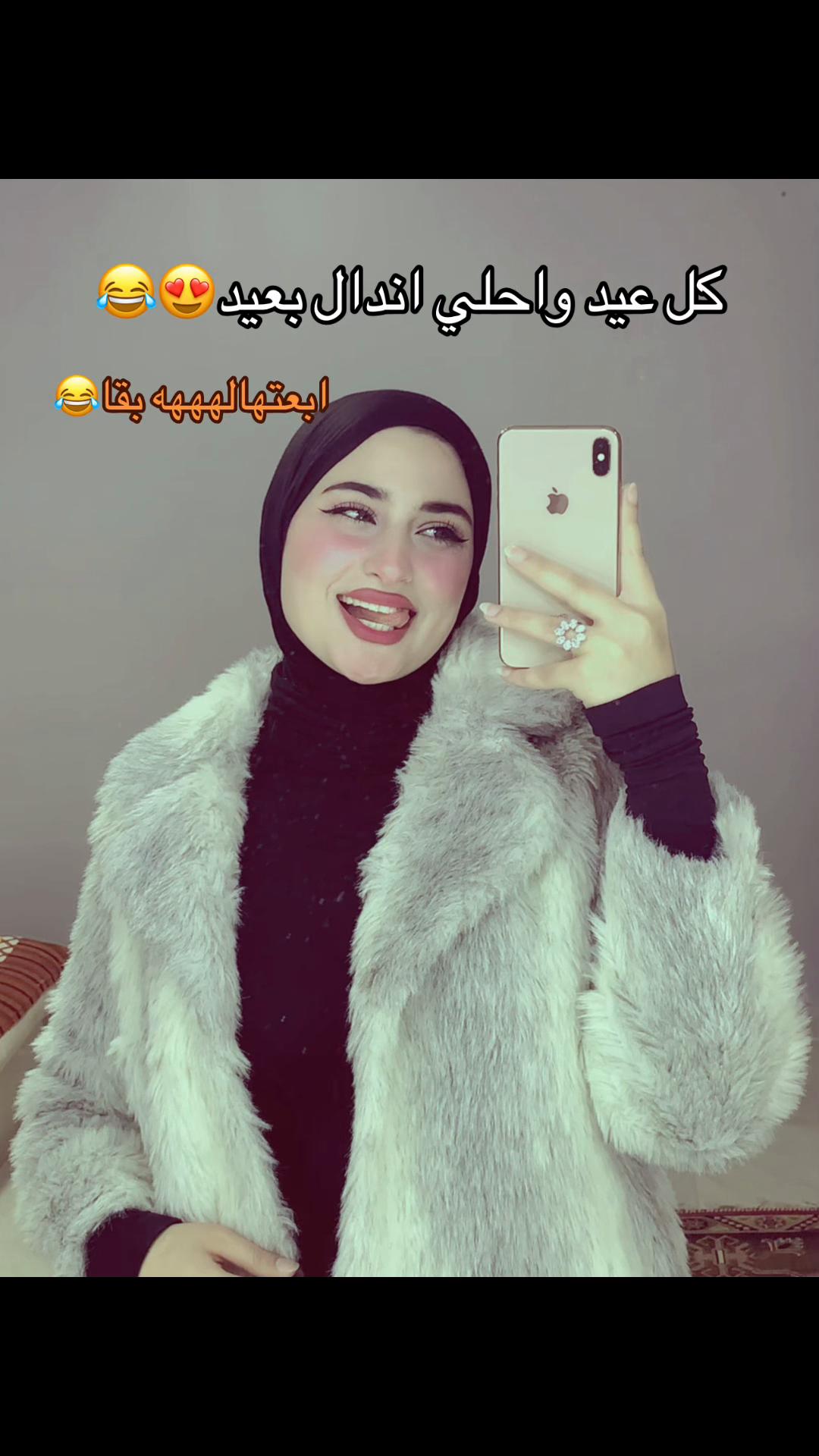 @𝓛𝓸𝓵𝔂💘🕊️