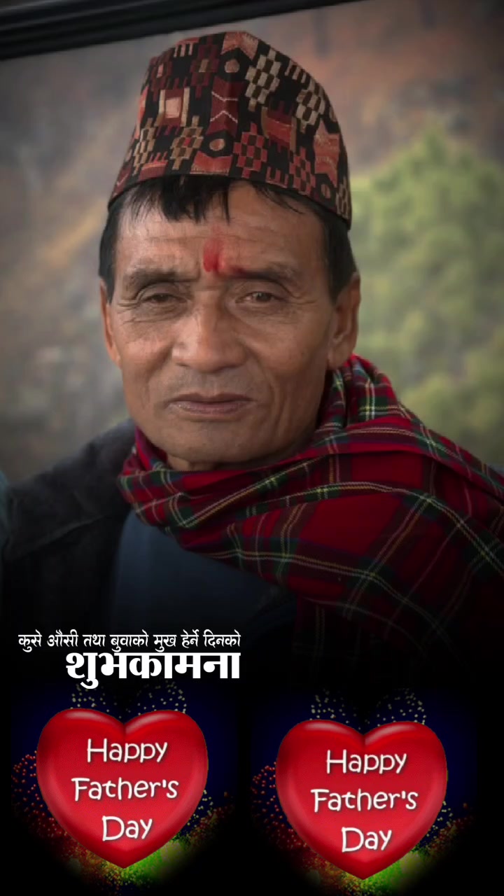 @❤️माया ♥️