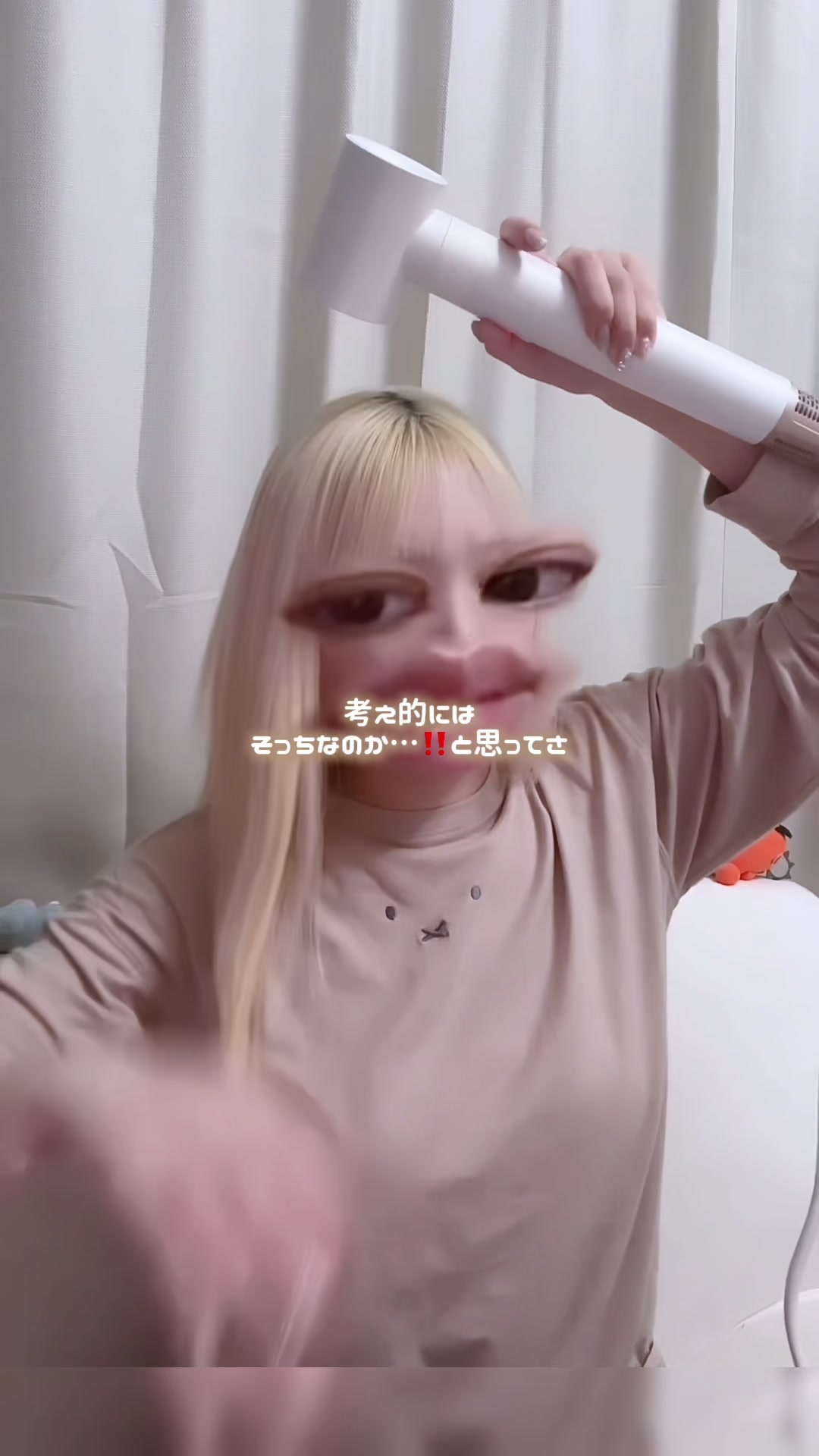 @タイラ ヒナノ