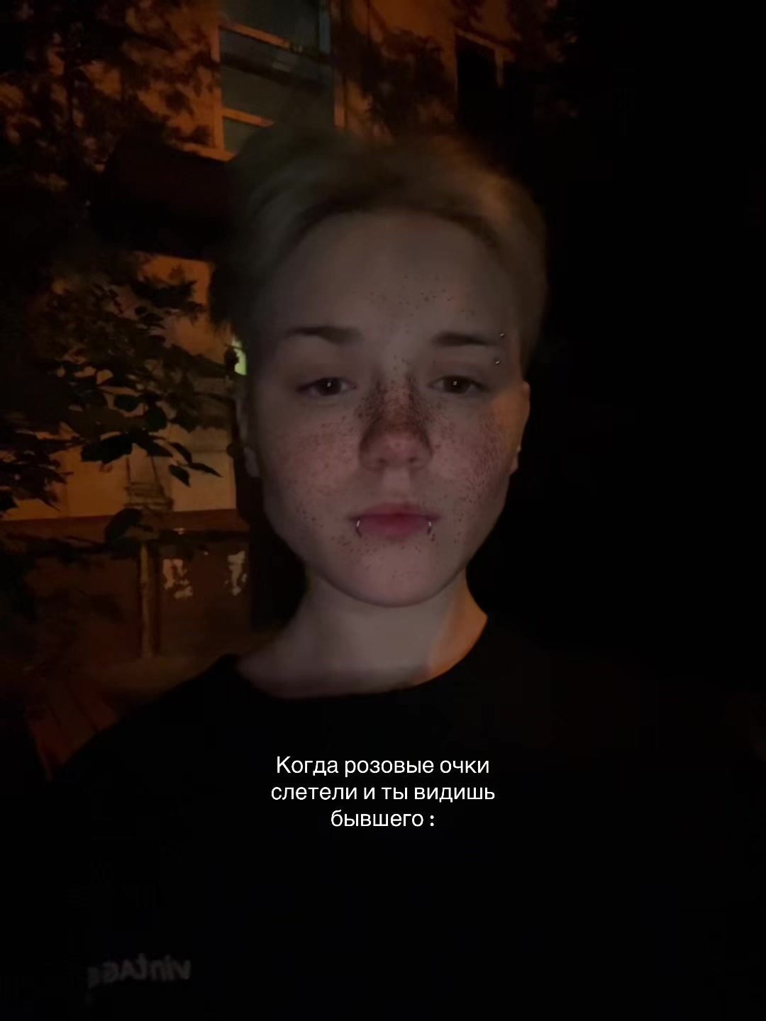 @Swallow, you bitch