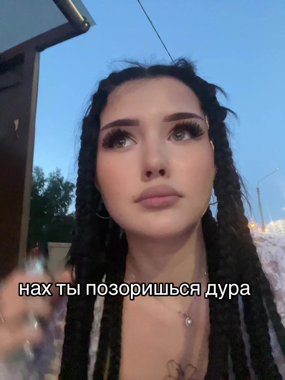 @Князева