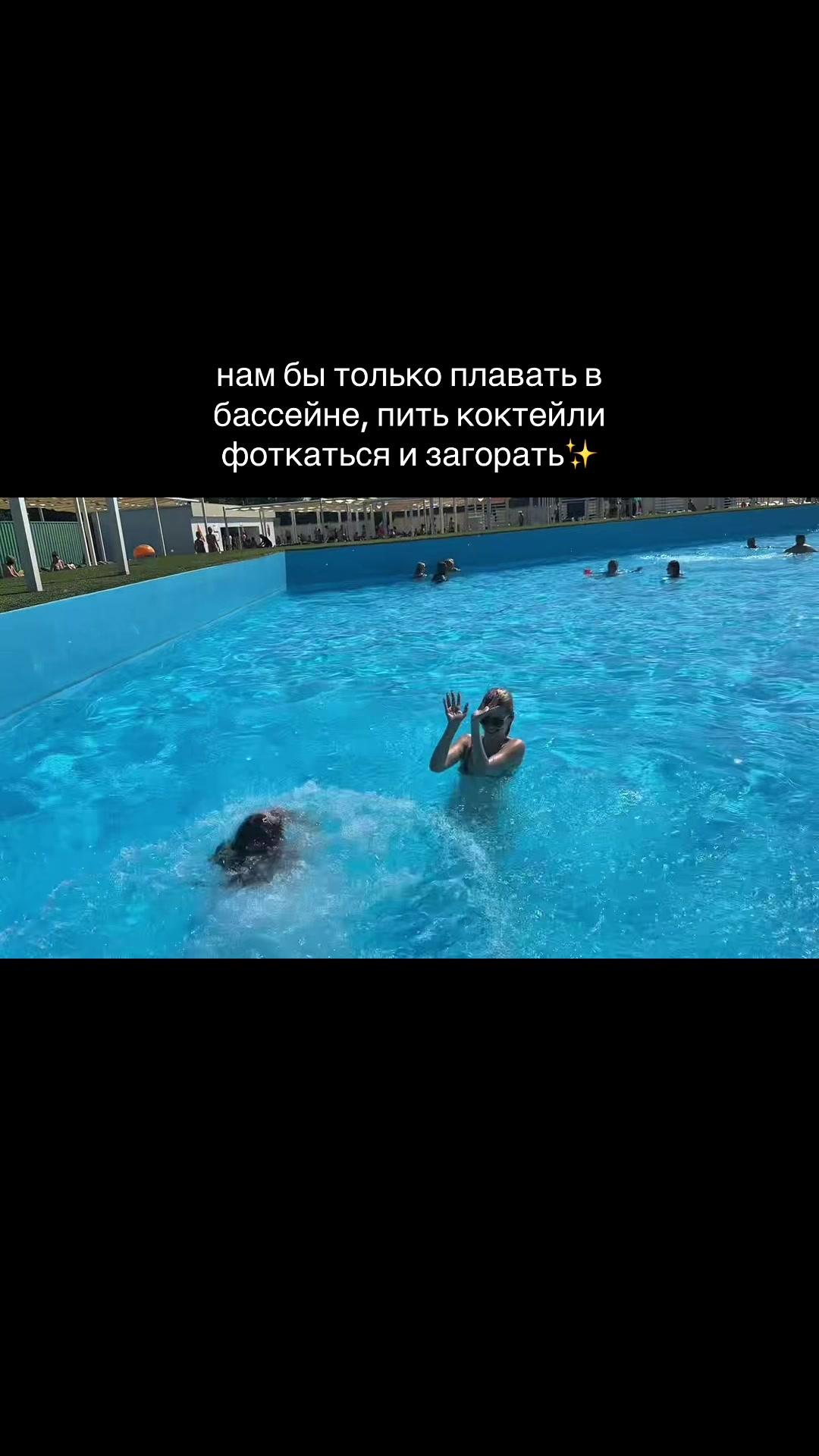 @Тгк:LovaLova