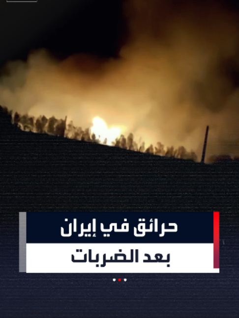 @العربية