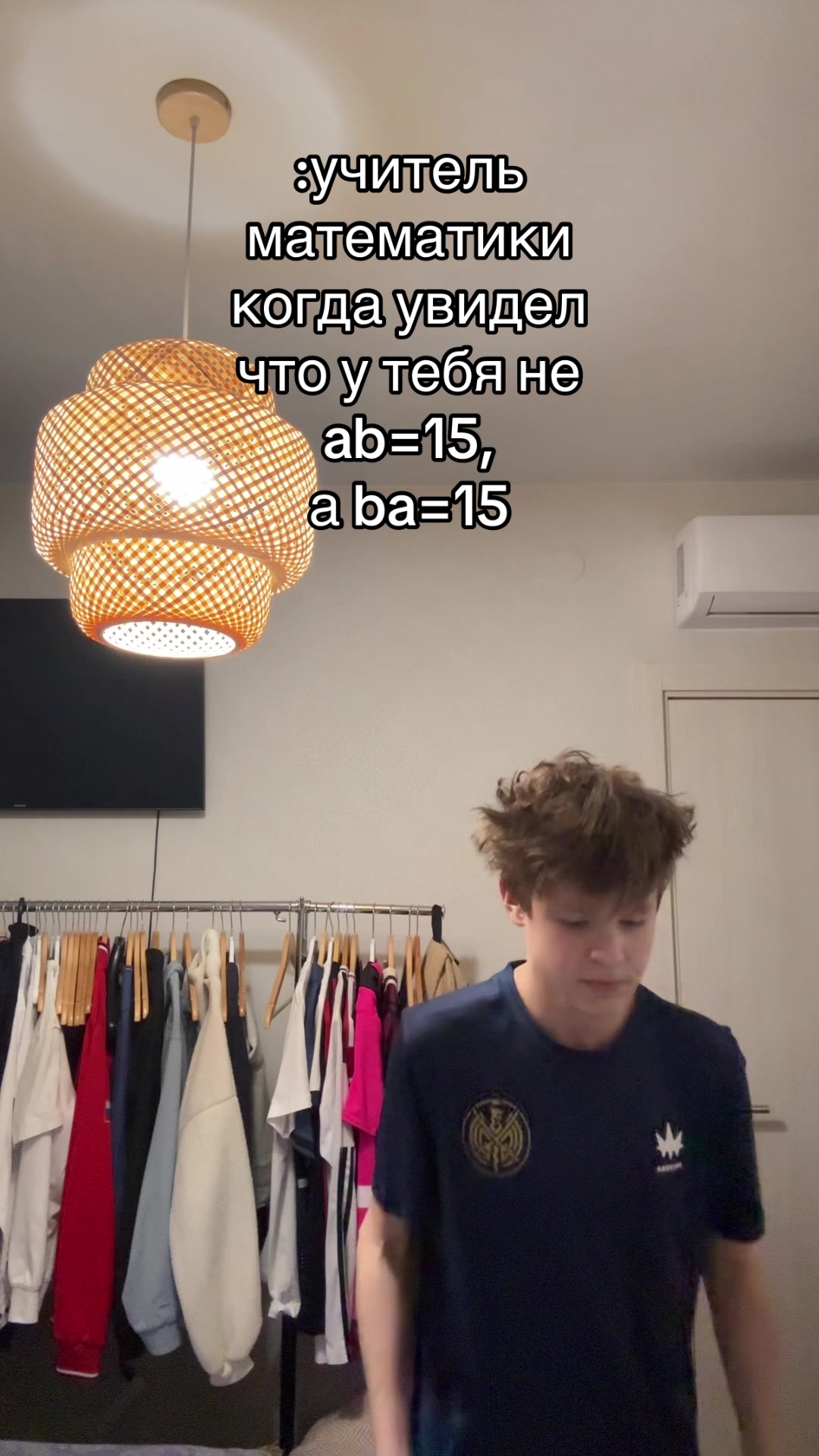 @тгк:лейка🚿