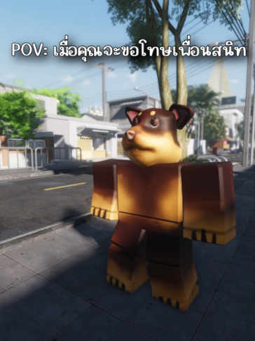 @วัชรวย
