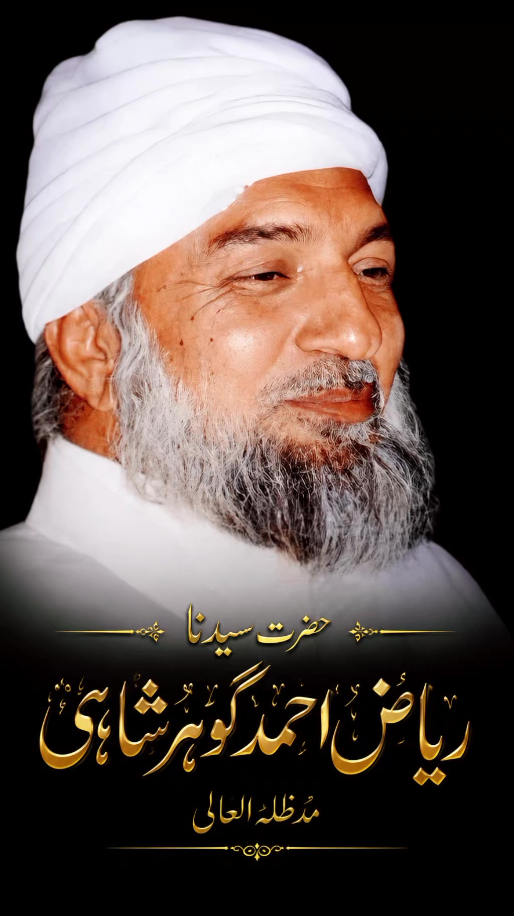 @Saqlain Shahi 🇵🇰