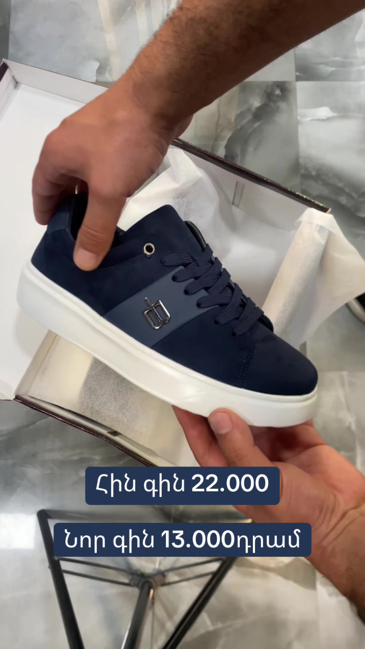 @ayvazyan_shoes