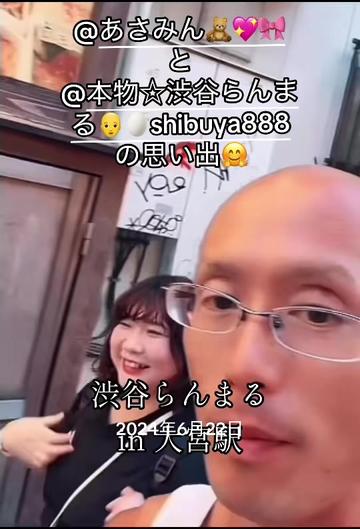 @MAKOTO AAA NAKAMURA