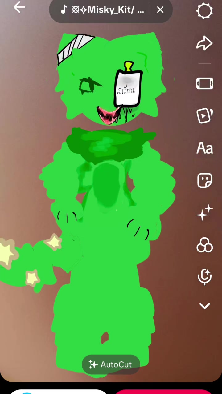 @🍏🍐외계인 센카(aliens Sengka)🍀🥬