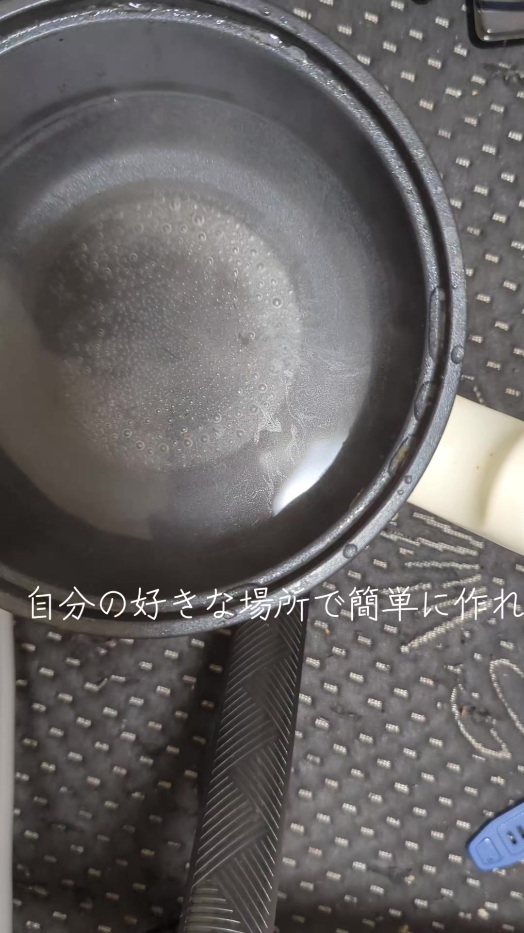 @pちゃん　知的好奇心の探求者🇯🇵🇰🇷🇹🇼조나형님