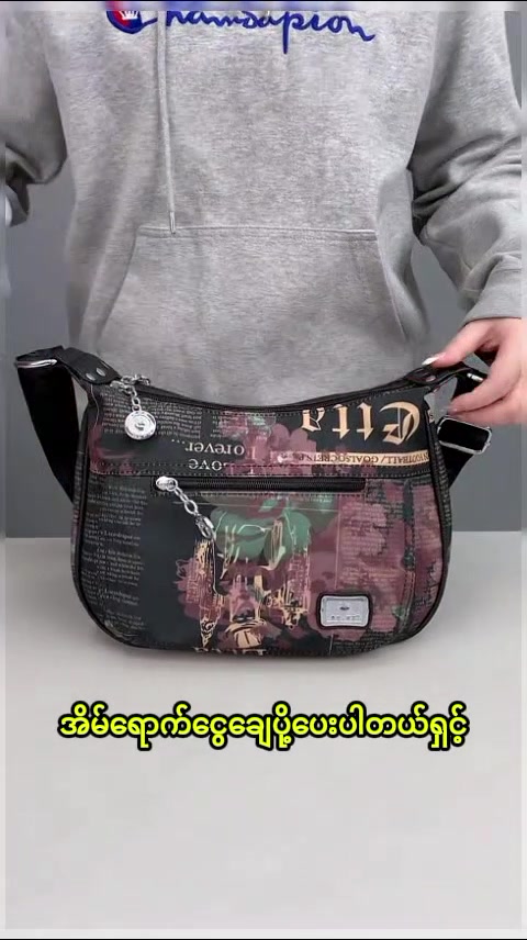 @153 Online Shop
