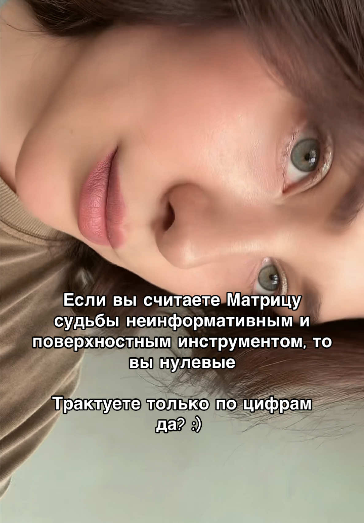 @inga.11arcana