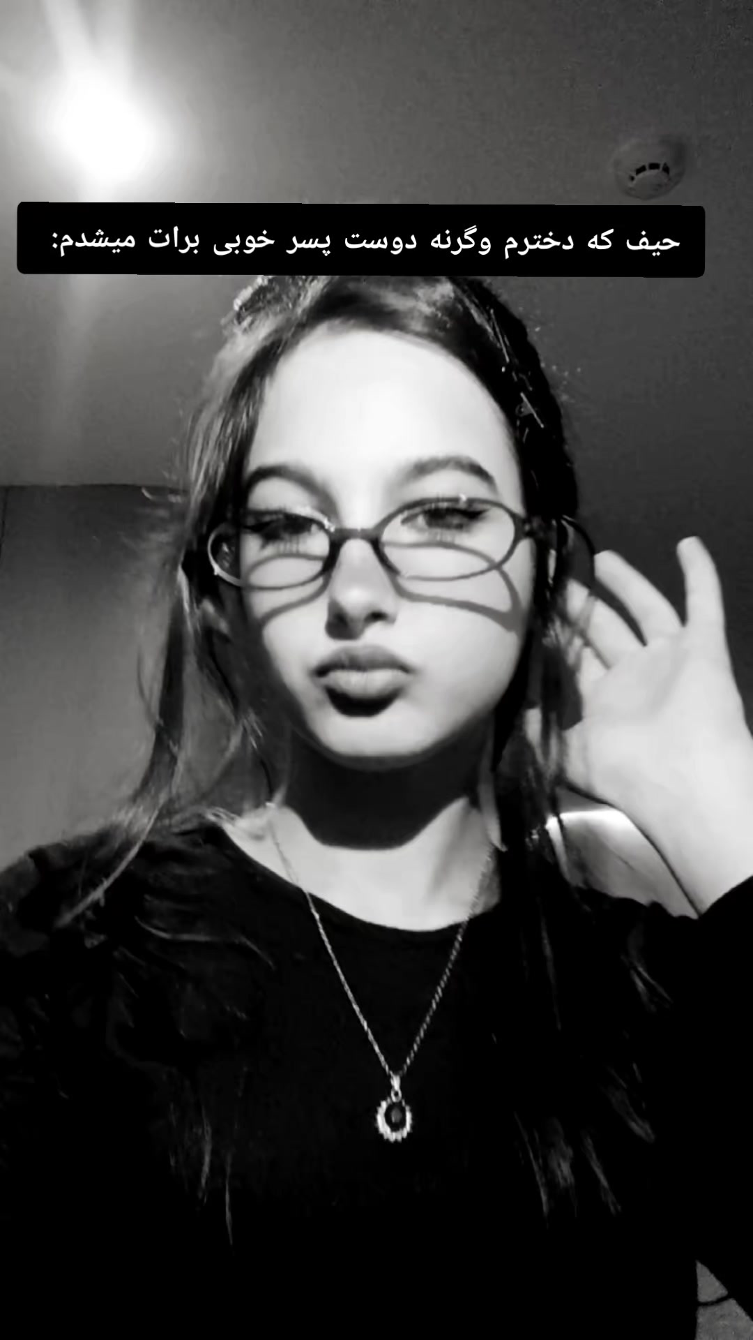 @Fatemeh